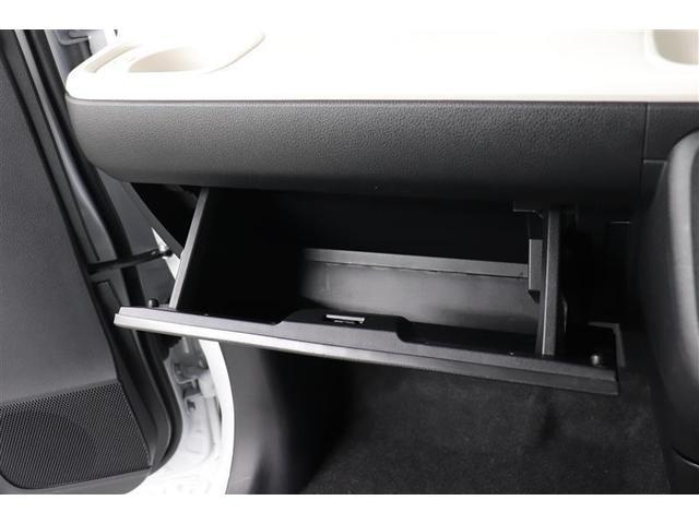 ムーヴキャンバス ストライプスG 1年保証 ワンオーナー フルセグ メモリーナビ DVD再生 ミュージックプレイヤー接続 バックカメラ 衝突被害軽減システム ETC ドラレコ 両側電動スライド LEDヘッドランプ アイドリングストップ(24枚目)