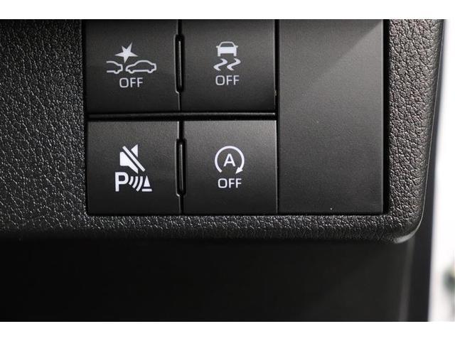 ムーヴキャンバス ストライプスG 1年保証 ワンオーナー フルセグ メモリーナビ DVD再生 ミュージックプレイヤー接続 バックカメラ 衝突被害軽減システム ETC ドラレコ 両側電動スライド LEDヘッドランプ アイドリングストップ(28枚目)