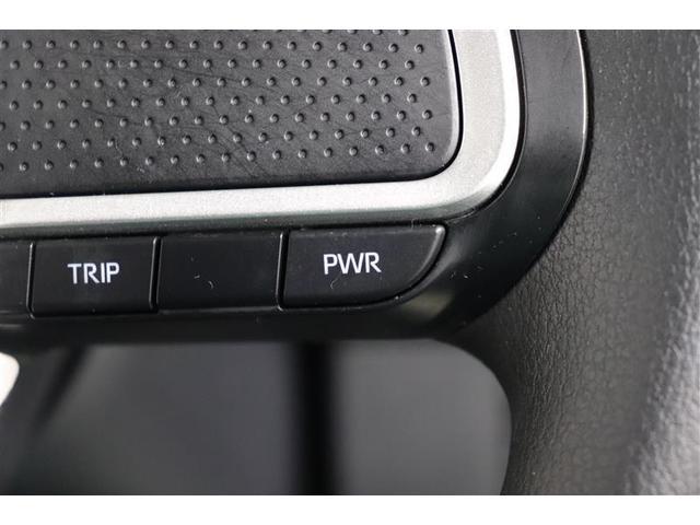 ムーヴキャンバス ストライプスG 1年保証 ワンオーナー フルセグ メモリーナビ DVD再生 ミュージックプレイヤー接続 バックカメラ 衝突被害軽減システム ETC ドラレコ 両側電動スライド LEDヘッドランプ アイドリングストップ(32枚目)