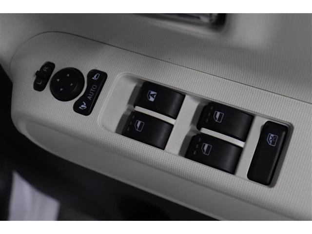 ムーヴキャンバス ストライプスG 1年保証 ワンオーナー フルセグ メモリーナビ DVD再生 ミュージックプレイヤー接続 バックカメラ 衝突被害軽減システム ETC ドラレコ 両側電動スライド LEDヘッドランプ アイドリングストップ(34枚目)