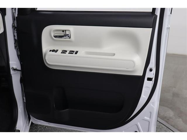 ムーヴキャンバス ストライプスG 1年保証 ワンオーナー フルセグ メモリーナビ DVD再生 ミュージックプレイヤー接続 バックカメラ 衝突被害軽減システム ETC ドラレコ 両側電動スライド LEDヘッドランプ アイドリングストップ(35枚目)