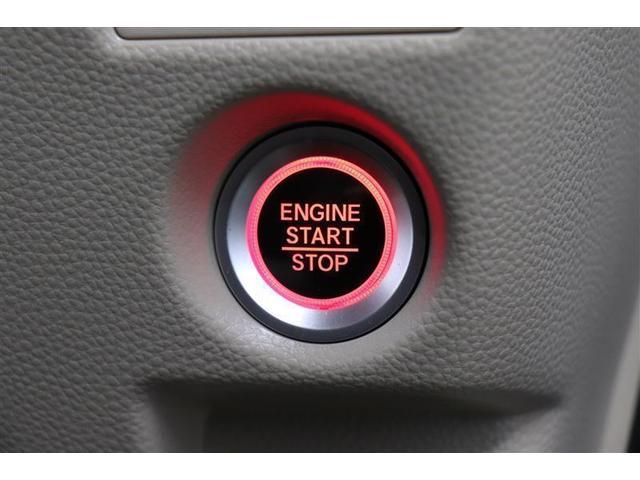 Ｎ－ＢＯＸ Ｇホンダセンシング　１年保証　フルセグ　メモリーナビ　ＤＶＤ再生　ミュージックプレイヤー接続可　バックカメラ　衝突被害軽減システム　ＥＴＣ　ＬＥＤヘッドランプ　アイドリングストップ（10枚目）