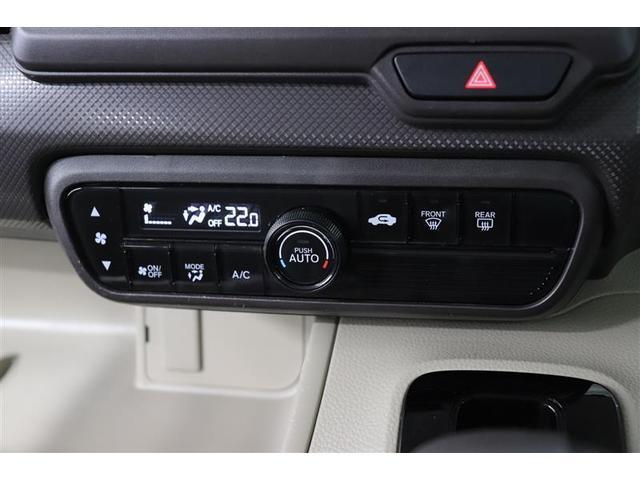 Ｎ－ＢＯＸ Ｇホンダセンシング　１年保証　フルセグ　メモリーナビ　ＤＶＤ再生　ミュージックプレイヤー接続可　バックカメラ　衝突被害軽減システム　ＥＴＣ　ＬＥＤヘッドランプ　アイドリングストップ（13枚目）