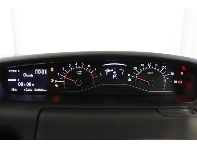 Ｎ－ＢＯＸ Ｇホンダセンシング　１年保証　フルセグ　メモリーナビ　ＤＶＤ再生　ミュージックプレイヤー接続可　バックカメラ　衝突被害軽減システム　ＥＴＣ　ＬＥＤヘッドランプ　アイドリングストップ（14枚目）