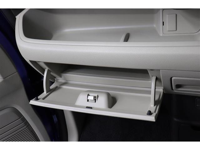 Ｎ－ＢＯＸ Ｇホンダセンシング　１年保証　フルセグ　メモリーナビ　ＤＶＤ再生　ミュージックプレイヤー接続可　バックカメラ　衝突被害軽減システム　ＥＴＣ　ＬＥＤヘッドランプ　アイドリングストップ（21枚目）