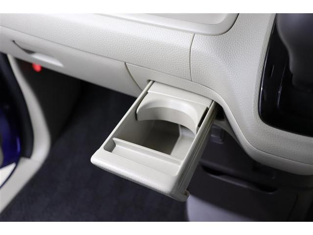 Ｎ－ＢＯＸ Ｇホンダセンシング　１年保証　フルセグ　メモリーナビ　ＤＶＤ再生　ミュージックプレイヤー接続可　バックカメラ　衝突被害軽減システム　ＥＴＣ　ＬＥＤヘッドランプ　アイドリングストップ（25枚目）