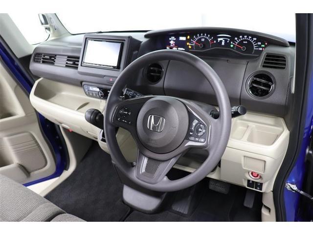 Ｎ－ＢＯＸ Ｇホンダセンシング　１年保証　フルセグ　メモリーナビ　ＤＶＤ再生　ミュージックプレイヤー接続可　バックカメラ　衝突被害軽減システム　ＥＴＣ　ＬＥＤヘッドランプ　アイドリングストップ（28枚目）
