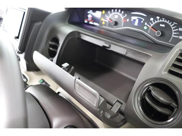 Ｎ－ＢＯＸ Ｇホンダセンシング　１年保証　フルセグ　メモリーナビ　ＤＶＤ再生　ミュージックプレイヤー接続可　バックカメラ　衝突被害軽減システム　ＥＴＣ　ＬＥＤヘッドランプ　アイドリングストップ（31枚目）