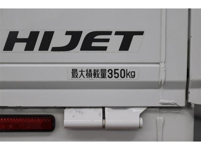 ハイゼットトラック エクストラ　１年保証　４ＷＤ　ＣＤチューナー　ミュージックプレイヤー接続可　マニュアルエアコン　パワーウィンド　キーレスエントリー（13枚目）