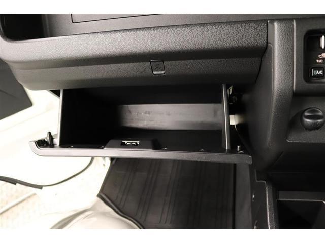 ハイゼットトラック エクストラ　１年保証　４ＷＤ　ＣＤチューナー　ミュージックプレイヤー接続可　マニュアルエアコン　パワーウィンド　キーレスエントリー（17枚目）