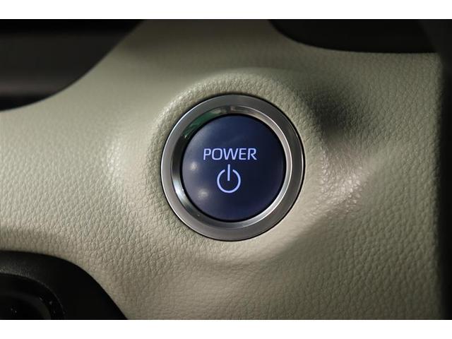 ヤリス ハイブリッドＺ　１年保証　フルセグ　ＤＡ　ミュージックプレイヤー接続可　シートヒーター　バックカメラ　オートマチックハイビーム　車線逸脱警報　衝突被害軽減システム　ＥＴＣ　ドラレコ　ＬＥＤランプ　アイドリングストップ（10枚目）