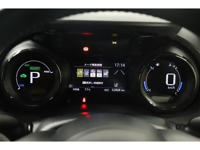 ヤリス ハイブリッドＺ　１年保証　フルセグ　ＤＡ　ミュージックプレイヤー接続可　シートヒーター　バックカメラ　オートマチックハイビーム　車線逸脱警報　衝突被害軽減システム　ＥＴＣ　ドラレコ　ＬＥＤランプ　アイドリングストップ（17枚目）