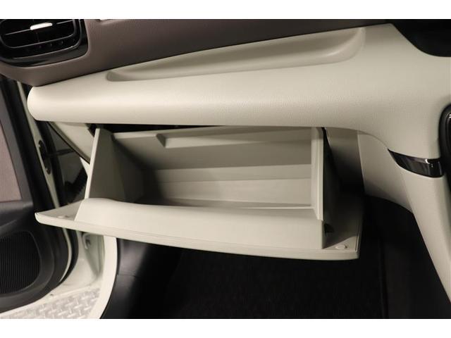 ヤリス ハイブリッドＺ　１年保証　フルセグ　ＤＡ　ミュージックプレイヤー接続可　シートヒーター　バックカメラ　オートマチックハイビーム　車線逸脱警報　衝突被害軽減システム　ＥＴＣ　ドラレコ　ＬＥＤランプ　アイドリングストップ（24枚目）