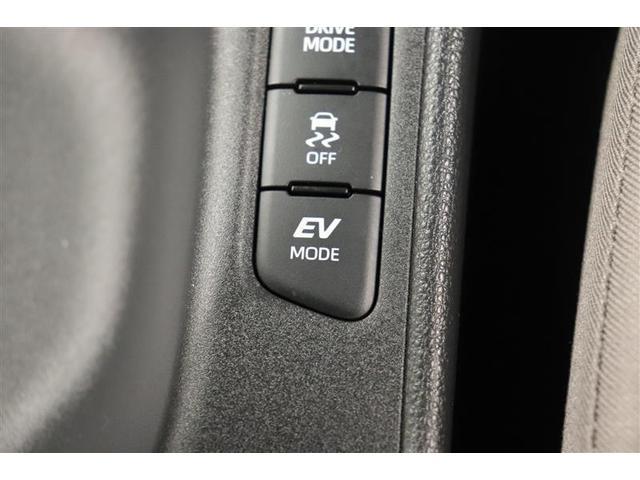 ヤリス ハイブリッドＺ　１年保証　フルセグ　ＤＡ　ミュージックプレイヤー接続可　シートヒーター　バックカメラ　オートマチックハイビーム　車線逸脱警報　衝突被害軽減システム　ＥＴＣ　ドラレコ　ＬＥＤランプ　アイドリングストップ（26枚目）