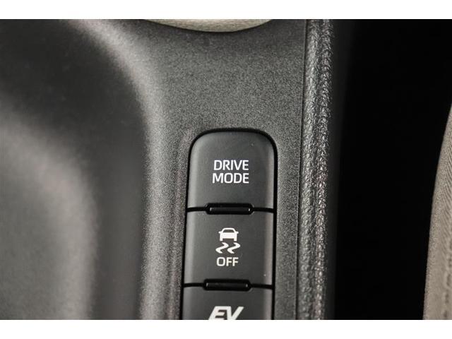 ヤリス ハイブリッドＺ　１年保証　フルセグ　ＤＡ　ミュージックプレイヤー接続可　シートヒーター　バックカメラ　オートマチックハイビーム　車線逸脱警報　衝突被害軽減システム　ＥＴＣ　ドラレコ　ＬＥＤランプ　アイドリングストップ（28枚目）