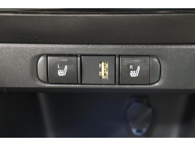 ヤリス ハイブリッドＺ　１年保証　フルセグ　ＤＡ　ミュージックプレイヤー接続可　シートヒーター　バックカメラ　オートマチックハイビーム　車線逸脱警報　衝突被害軽減システム　ＥＴＣ　ドラレコ　ＬＥＤランプ　アイドリングストップ（29枚目）