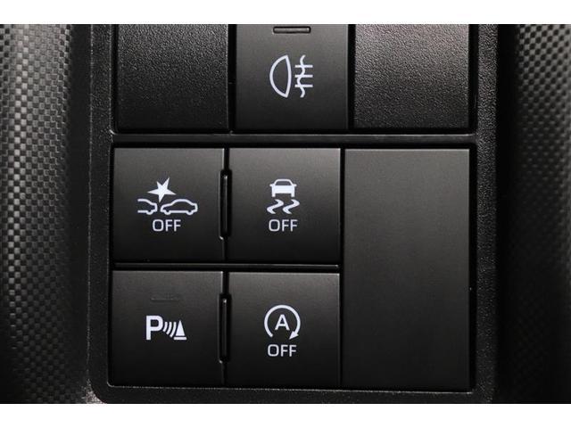 ライズ Ｚ　１年保証　ワンオーナー　フルセグ　ミュージックプレイヤー接続可　バックカメラ　衝突被害軽減システム　ＥＴＣ　ドラレコ　ＬＥＤヘッドランプ　アイドリングストップ（14枚目）