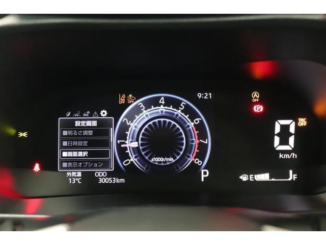 ライズ Ｚ　１年保証　ワンオーナー　フルセグ　ミュージックプレイヤー接続可　バックカメラ　衝突被害軽減システム　ＥＴＣ　ドラレコ　ＬＥＤヘッドランプ　アイドリングストップ（16枚目）