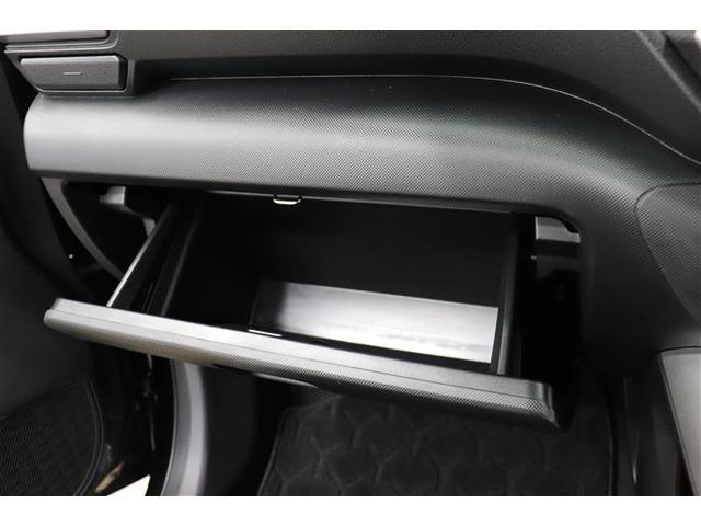 ライズ Ｚ　１年保証　ワンオーナー　フルセグ　ミュージックプレイヤー接続可　バックカメラ　衝突被害軽減システム　ＥＴＣ　ドラレコ　ＬＥＤヘッドランプ　アイドリングストップ（24枚目）