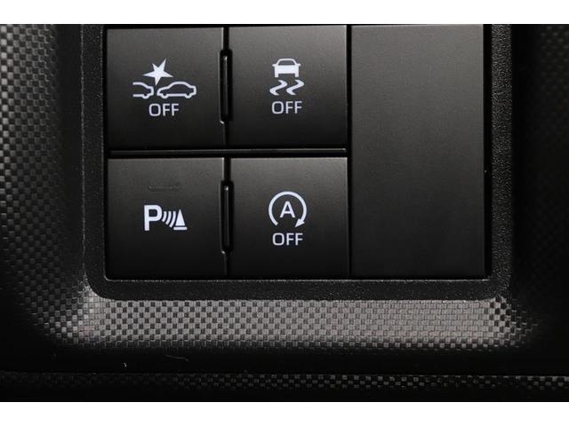 ライズ Ｚ　１年保証　ワンオーナー　フルセグ　ミュージックプレイヤー接続可　バックカメラ　衝突被害軽減システム　ＥＴＣ　ドラレコ　ＬＥＤヘッドランプ　アイドリングストップ（29枚目）