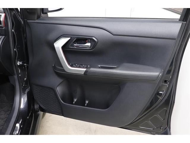 ライズ Ｚ　１年保証　ワンオーナー　フルセグ　ミュージックプレイヤー接続可　バックカメラ　衝突被害軽減システム　ＥＴＣ　ドラレコ　ＬＥＤヘッドランプ　アイドリングストップ（36枚目）