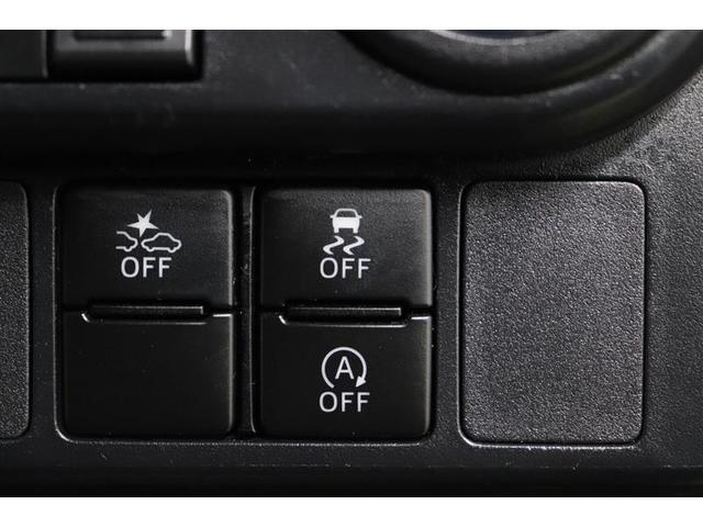 ルーミー カスタムＧ　１年保証　ワンオーナー　フルセグ　メモリーナビ　ＤＶＤ再生　ミュージックプレイヤー接続　バックカメラ　衝突被害軽減システム　ＥＴＣ　ドラレコ　両側電動スライド　ＬＥＤヘッドランプ　アイドリングストップ（14枚目）