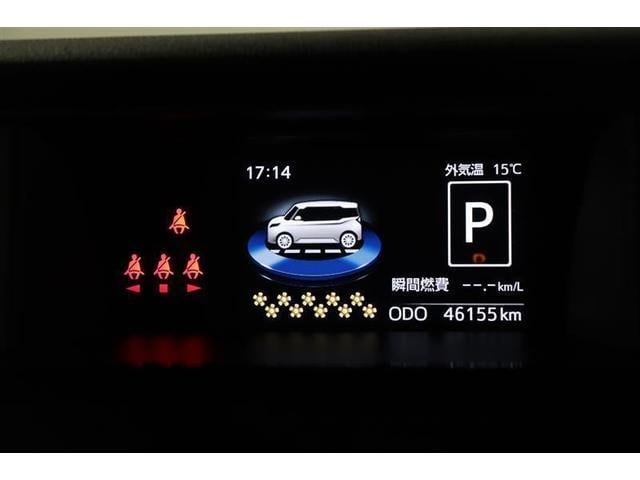 ルーミー カスタムＧ　１年保証　ワンオーナー　フルセグ　メモリーナビ　ＤＶＤ再生　ミュージックプレイヤー接続　バックカメラ　衝突被害軽減システム　ＥＴＣ　ドラレコ　両側電動スライド　ＬＥＤヘッドランプ　アイドリングストップ（16枚目）