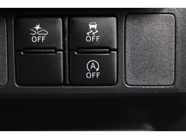 ルーミー カスタムＧ　１年保証　ワンオーナー　フルセグ　メモリーナビ　ＤＶＤ再生　ミュージックプレイヤー接続　バックカメラ　衝突被害軽減システム　ＥＴＣ　ドラレコ　両側電動スライド　ＬＥＤヘッドランプ　アイドリングストップ（30枚目）