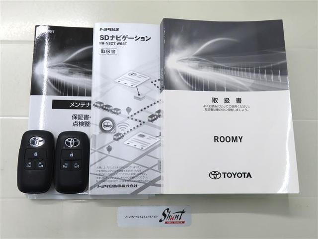 ルーミー カスタムＧ　１年保証　ワンオーナー　フルセグ　メモリーナビ　ＤＶＤ再生　ミュージックプレイヤー接続　バックカメラ　衝突被害軽減システム　ＥＴＣ　ドラレコ　両側電動スライド　ＬＥＤヘッドランプ　アイドリングストップ（39枚目）