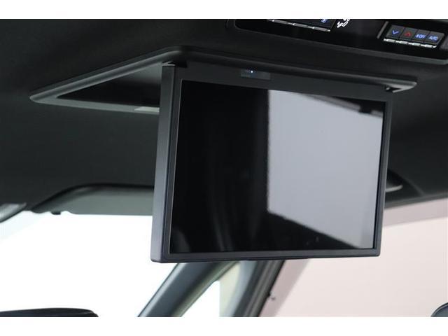 ヴォクシー ハイブリッドＳ－Ｚ　１年保証　後席モニタ－　フルセグ　メモリーナビ　ＤＶＤ再生　ミュージックプレイヤ接続可　オットマン　Ｐリヤゲート　シートヒータ　全周囲カメラ　バックカメラ　衝突被害軽減システム　ＥＴＣ　ドラレコ（9枚目）