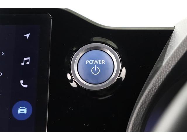 ヴォクシー ハイブリッドＳ－Ｚ　１年保証　後席モニタ－　フルセグ　メモリーナビ　ＤＶＤ再生　ミュージックプレイヤ接続可　オットマン　Ｐリヤゲート　シートヒータ　全周囲カメラ　バックカメラ　衝突被害軽減システム　ＥＴＣ　ドラレコ（12枚目）