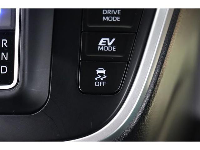 ヴォクシー ハイブリッドＳ－Ｚ　１年保証　後席モニタ－　フルセグ　メモリーナビ　ＤＶＤ再生　ミュージックプレイヤ接続可　オットマン　Ｐリヤゲート　シートヒータ　全周囲カメラ　バックカメラ　衝突被害軽減システム　ＥＴＣ　ドラレコ（14枚目）