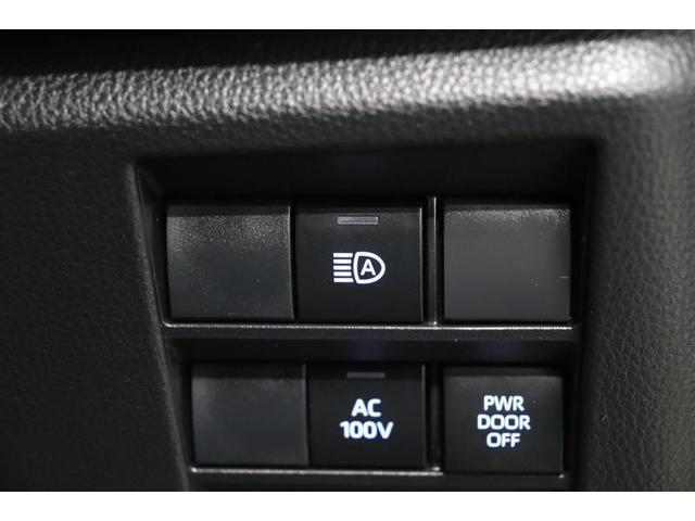 ヴォクシー ハイブリッドＳ－Ｚ　１年保証　後席モニタ－　フルセグ　メモリーナビ　ＤＶＤ再生　ミュージックプレイヤ接続可　オットマン　Ｐリヤゲート　シートヒータ　全周囲カメラ　バックカメラ　衝突被害軽減システム　ＥＴＣ　ドラレコ（15枚目）