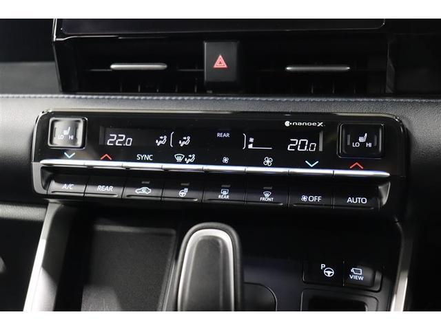 ヴォクシー ハイブリッドＳ－Ｚ　１年保証　後席モニタ－　フルセグ　メモリーナビ　ＤＶＤ再生　ミュージックプレイヤ接続可　オットマン　Ｐリヤゲート　シートヒータ　全周囲カメラ　バックカメラ　衝突被害軽減システム　ＥＴＣ　ドラレコ（17枚目）