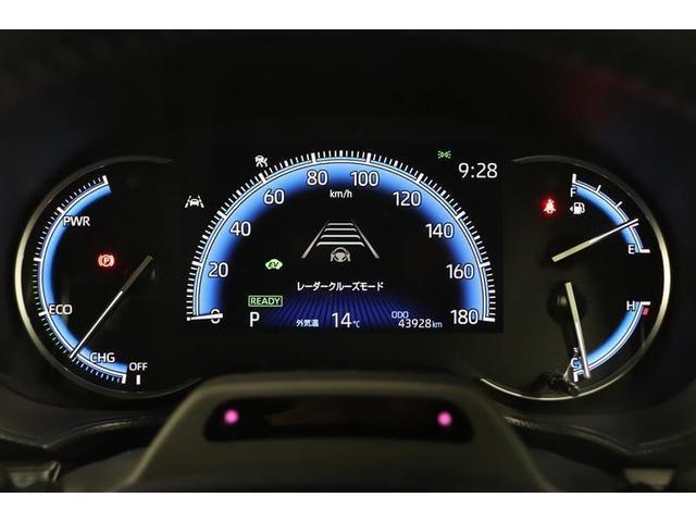 ヴォクシー ハイブリッドＳ－Ｚ　１年保証　後席モニタ－　フルセグ　メモリーナビ　ＤＶＤ再生　ミュージックプレイヤ接続可　オットマン　Ｐリヤゲート　シートヒータ　全周囲カメラ　バックカメラ　衝突被害軽減システム　ＥＴＣ　ドラレコ（18枚目）