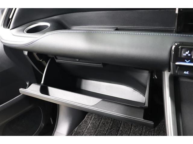 ヴォクシー ハイブリッドＳ－Ｚ　１年保証　後席モニタ－　フルセグ　メモリーナビ　ＤＶＤ再生　ミュージックプレイヤ接続可　オットマン　Ｐリヤゲート　シートヒータ　全周囲カメラ　バックカメラ　衝突被害軽減システム　ＥＴＣ　ドラレコ（25枚目）