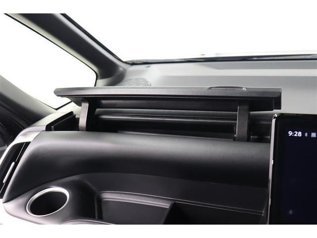 ヴォクシー ハイブリッドＳ－Ｚ　１年保証　後席モニタ－　フルセグ　メモリーナビ　ＤＶＤ再生　ミュージックプレイヤ接続可　オットマン　Ｐリヤゲート　シートヒータ　全周囲カメラ　バックカメラ　衝突被害軽減システム　ＥＴＣ　ドラレコ（26枚目）