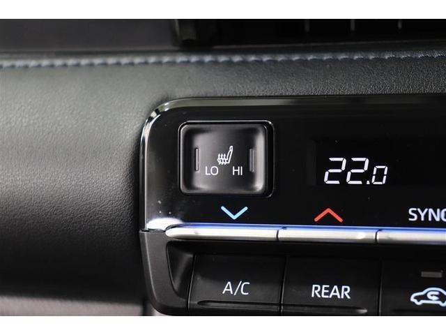 ヴォクシー ハイブリッドＳ－Ｚ　１年保証　後席モニタ－　フルセグ　メモリーナビ　ＤＶＤ再生　ミュージックプレイヤ接続可　オットマン　Ｐリヤゲート　シートヒータ　全周囲カメラ　バックカメラ　衝突被害軽減システム　ＥＴＣ　ドラレコ（30枚目）