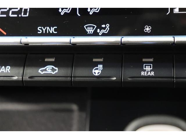 ヴォクシー ハイブリッドＳ－Ｚ　１年保証　後席モニタ－　フルセグ　メモリーナビ　ＤＶＤ再生　ミュージックプレイヤ接続可　オットマン　Ｐリヤゲート　シートヒータ　全周囲カメラ　バックカメラ　衝突被害軽減システム　ＥＴＣ　ドラレコ（32枚目）