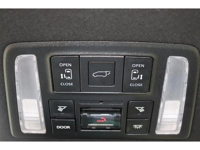 ヴォクシー ハイブリッドＳ－Ｚ　１年保証　後席モニタ－　フルセグ　メモリーナビ　ＤＶＤ再生　ミュージックプレイヤ接続可　オットマン　Ｐリヤゲート　シートヒータ　全周囲カメラ　バックカメラ　衝突被害軽減システム　ＥＴＣ　ドラレコ（33枚目）