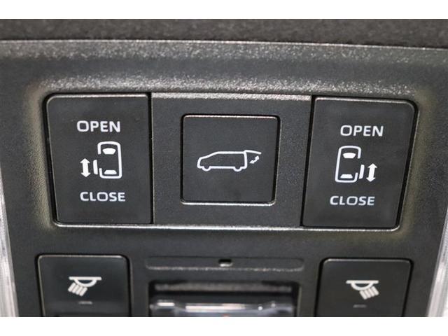 ヴォクシー ハイブリッドＳ－Ｚ　１年保証　後席モニタ－　フルセグ　メモリーナビ　ＤＶＤ再生　ミュージックプレイヤ接続可　オットマン　Ｐリヤゲート　シートヒータ　全周囲カメラ　バックカメラ　衝突被害軽減システム　ＥＴＣ　ドラレコ（35枚目）