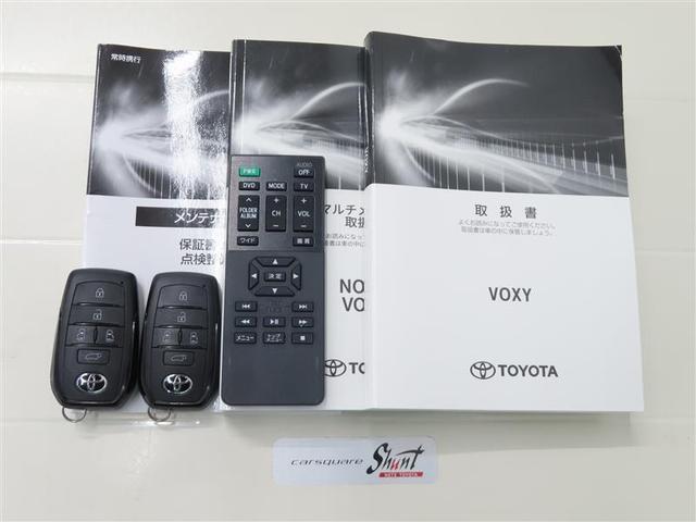 ヴォクシー ハイブリッドＳ－Ｚ　１年保証　後席モニタ－　フルセグ　メモリーナビ　ＤＶＤ再生　ミュージックプレイヤ接続可　オットマン　Ｐリヤゲート　シートヒータ　全周囲カメラ　バックカメラ　衝突被害軽減システム　ＥＴＣ　ドラレコ（42枚目）