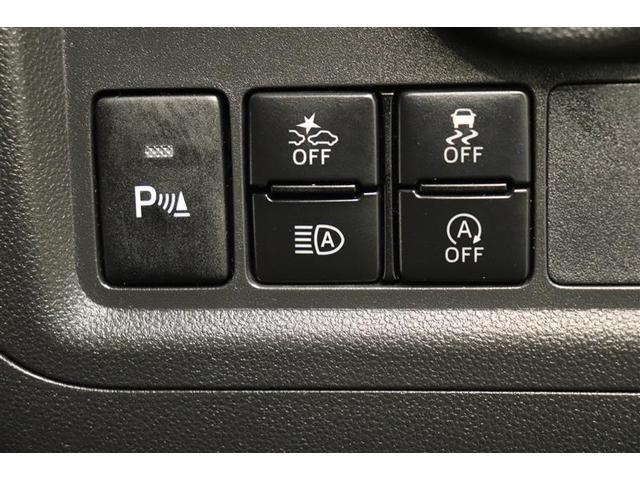 �Â��铹�𑖍s���Ƀn�C�r�[���ƃ��[�r�[���̐ؑւ������ōs���Ă����I�[�g�}�`�b�N�n�C�r�[���I