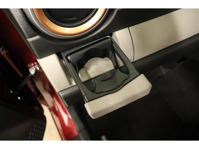 ����ȃJ�b�v�z���_�[�ł��B