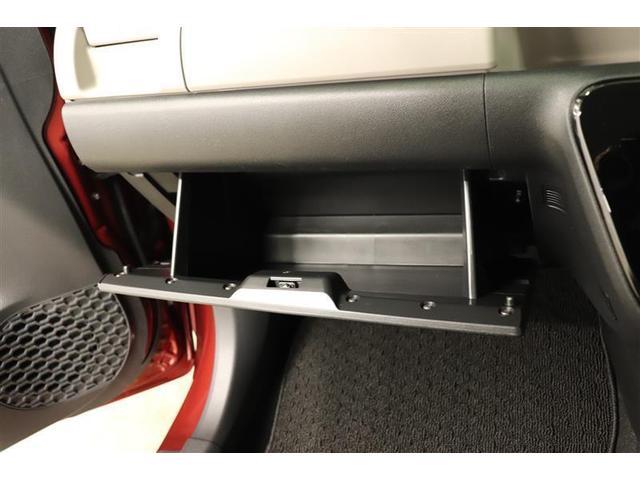 �֗��Ȏ��[�X�y�[�X�̏���ȃO���[�{�b�N�X�I����������������[�ł��܂��B