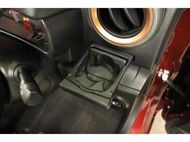 �^�]�ȃJ�b�v�z���_�[�ł��B