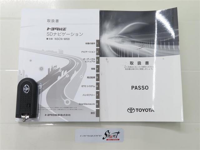 ���S���Ă���肢���������߁A�[�ԑO�ɖ@��P�Q�J������_�������܂��͖@��Q�S�J���_�������t���ƂȂ��Ă���܂��I