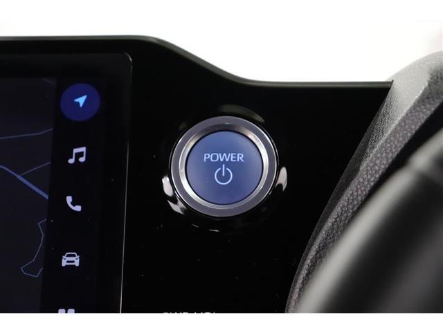 �v�b�V�����X�^�[�g�̓J�M���J�o����|�P�b�g�̒��ɓ��ꂽ�܂܃G���W���n�����o���܂��I