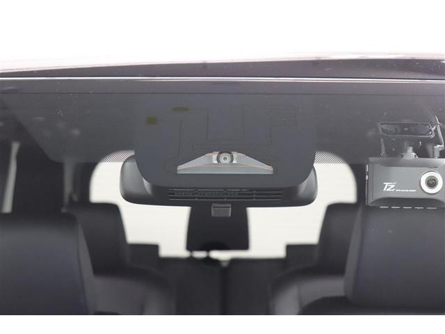 �g���^�Z�[�t�e�B�[�Z���X�t���B������̏Փ˂�����������͔�Q���y���������S���T�|�[�g���܂��I