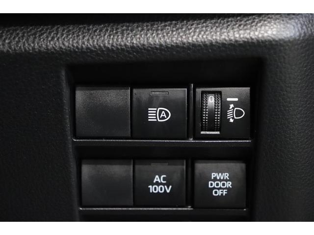 �Â��铹�𑖍s���Ƀn�C�r�[���ƃ��[�r�[���̐ؑւ������ōs���Ă����I�[�g�}�`�b�N�n�C�r�[���I